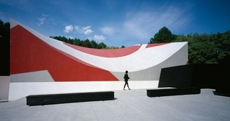 Nakamura Keith Haring Collection Art Museum