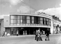 Plac Zielony 14 (ZURiT)