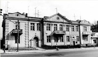 Zakroczymska 41/43