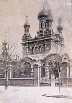 Łódź. Cerkiew Jekaterynburska.