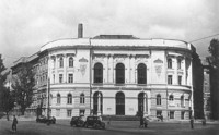 Warszawa. Budynek Politechniki. 