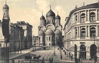 Plac Saski; Sobór Prawosławny