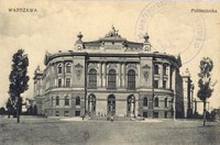 Warszawa. Politechnika.