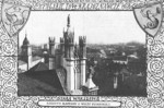 WARSZAWA - "Szczyty katedry z wiezy pijarskiej" - Seria PTK