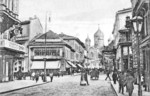 Warszawa. ulica Wierzbowa