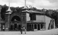 Wilno. Teatr letni w ogrodzie botanicznym