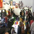Istanbul Design Week - poprzednia edycja