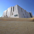 MARBLE COMPANY HEADQUARTERS, architekt: Michael Photiadis Associate Architects (Grecja) 